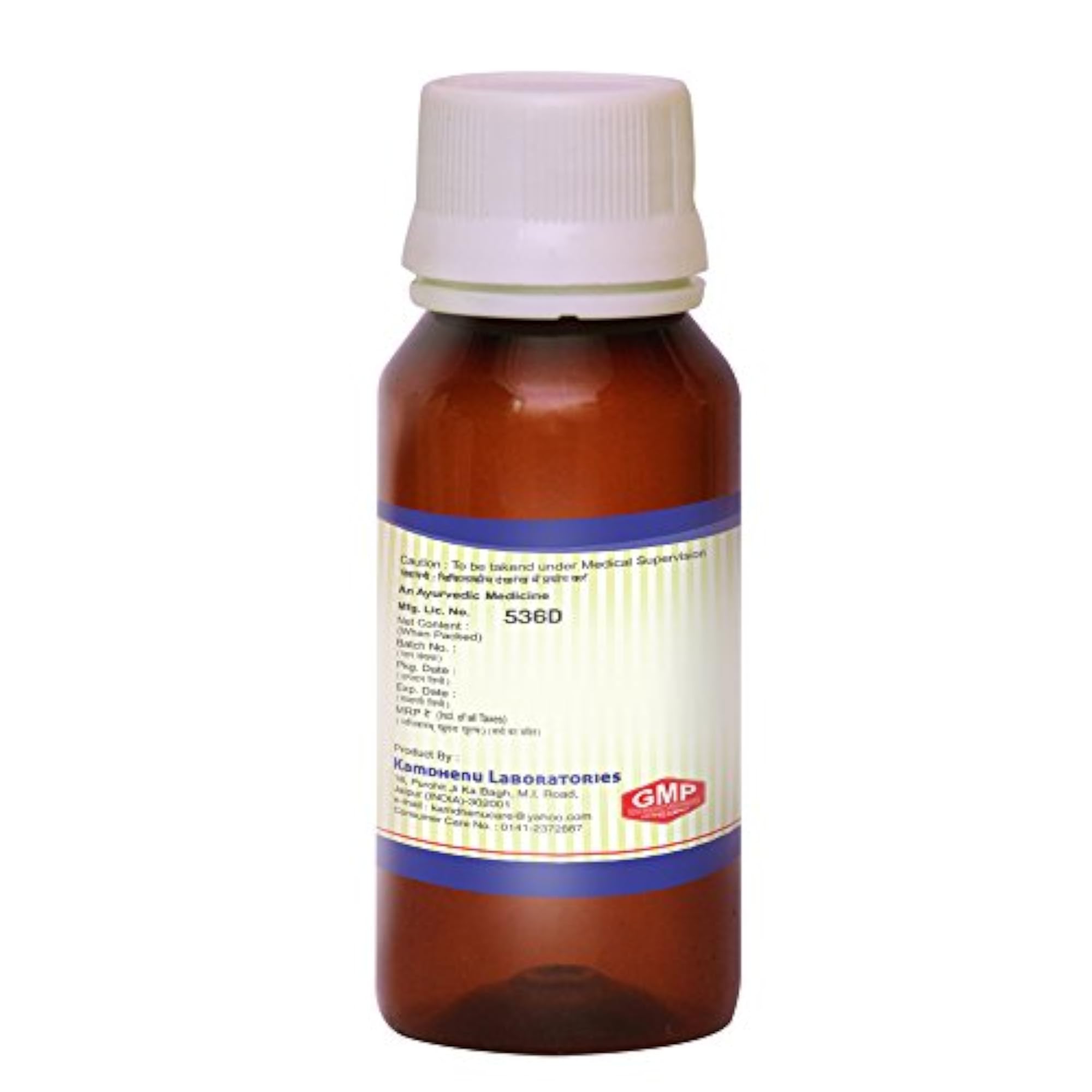 Kamdhenu Nirgundi Taila 100 ml, Herbal Oil